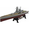 QIDS Ship Model Admiral Scheer 1939-1:1000 Battleship Model Warship Military Navy Ship for Table Home Desktop Decoration Showpiece