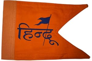 Hindu Printed Saffron Flag for Car Bonnet – 7 Inches x 5 Inches | Thick Cloth Material | Devotional Orange |