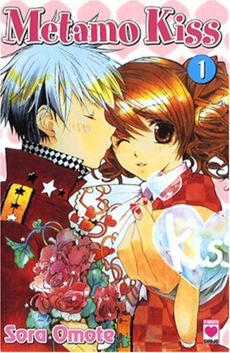 Metamo Kiss — Tome 1