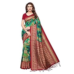 ANNI DESIGNER Art Decor Mysore Silk Saree with Blouse Piece