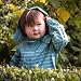 Mini A Ture Baby Julien Unisex Raincoat - Green Stripe, 18 months