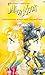 Sailor Moon, Bd. 11: Prinzessin Kaguyas Geliebter by 