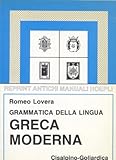 Image de Grammatica della lingua greca moderna