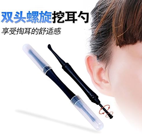 CWAIXX Double headed dual-ear ear spoon spoon rotating type ear wax cleaning wand ear artifact spoon pick ear