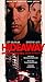 Hideaway - Das Versteckspiel [VHS]