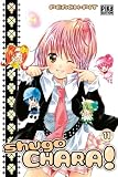 Shugo Chara !