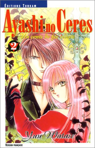 Ayashi no Ceres — Tome 2