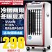 Produktbild Air Conditioning Fan Air Conditioning Fan Cooling Fan Cooling Fan Water Cooling Air Conditioning Air Conditioning Fan Refrigerator