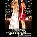 Gossip Girl: It Had to Be You: The Gossip Girl Prequel by 
