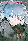 Tokyo Ghoul: re, Vol. 12 by 