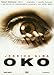 Eye, The [DVD] [Region 2] (English audio) by Jessica Alba