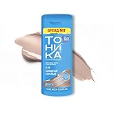 TONIKA Renk Veren Sa&ccedil; Balsamı 8.05 Soğuk Bej (Cold Beige) 150 ml | peroksit ve amonyak i&ccedil;ermez
