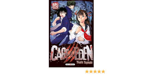 Amazon Fr Cage Of Eden T05 Yamada Yoshinobu Yamada Yoshinobu Livres