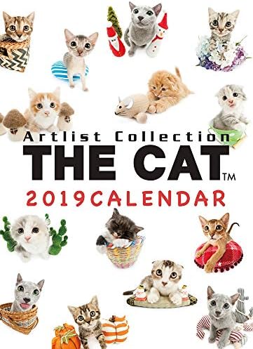 The CAT Desk Calendar 2019 All-Star