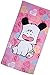 Produktbild Strandtuch HELLO Spank 75 x 150 cm Badetuch Pool * 11383