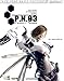 Produktbild P.N.03(tm) Official Strategy Guide: Offical Strategy Guide (Bradygames Take Your Games Further)
