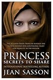 Princess: Secrets to Share (Princess Series) by
