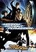 Mission Without Permission [DVD]