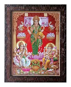 Shree Handicraft Laxmi Ganesh Saraswati Framed Painting Photo Frame (Acrylic Sheet, 27 x 33 x 1 cm, Brown)