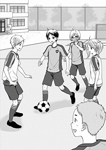 How to play a football match: Football mind, Football intelligence,Ability to judge (English Edition) How to play a football match: Football mind, Football intelligence,Ability to judge (English Edition)