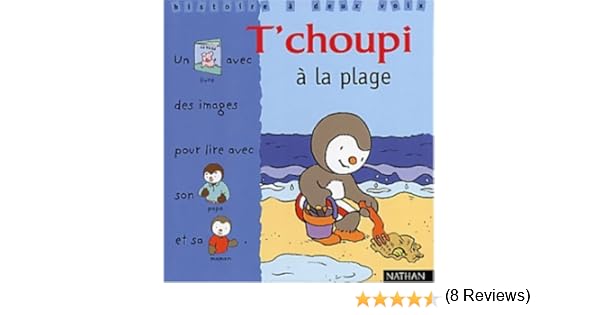Amazonfr Tchoupi à La Plage Thierry Courtin Livres