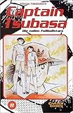 Captain Tsubasa. Die tollen Fußballstars by 