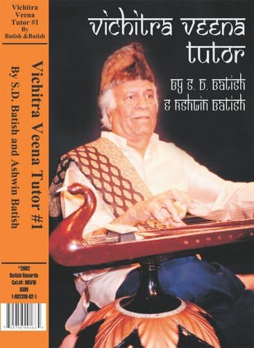 Vichitra Veena Tutor #1 VHS