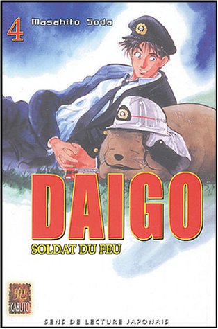Daigo : Soldat du Feu — Tome 4