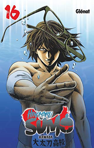 Hinomaru Sumo — Tome 16