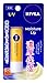 NIVEA Lip Care Moisturizng & UV Protection UV SPF18 3.9g (Japan Import)