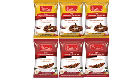 Thillai's Easy Pallipalayam chicken Mix-Pack of 6-300g - Each 50g