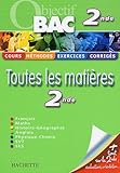 Toutes les matières 2e