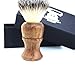 Haryali London BRAND NEW - BADGER LOOK SYNTHETIC HAIR SHAVING BRUSH - Rose Wood Wooden Brush