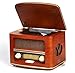 Produktbild HYUNDAI Retro Holz Musik Anlage CD MP3 Player Radio Antikes Nostalgie Design AM / FM Radio MP3 / WMA Formate Phono Eingang