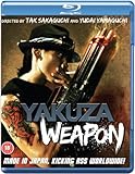 Yakuza Weapon (2011) (Blu-ray)