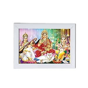 Laxmi Ganesh Saraswati Puja Framed Picture Poster Religious Frame