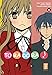Toradora! 01 by 