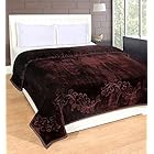 Warmland Mink Embossed Solid Polyester Double Blanket - Brown
