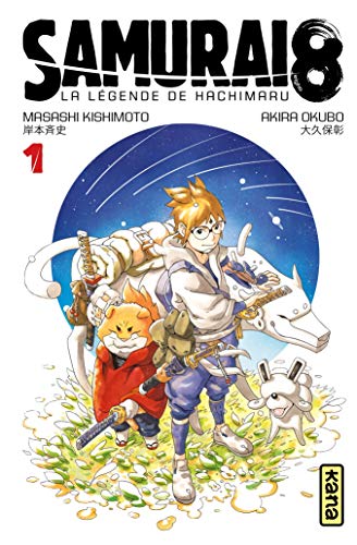Samurai 8 - La légende de Hachimaruden — Tome 1
