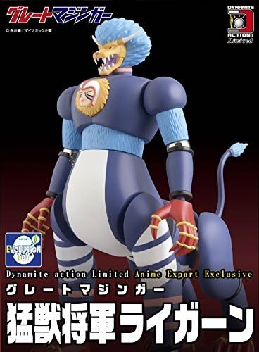 Beast GENERAL LIGERN DYNAMITE ACTION Limited 400 EVOLUTION TOY Great MAZINGER