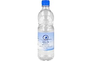 ‎ILM VERLAG Zam Zam Wasser, Makkah Al Mukarramah, Zemzem Suyu, Zamzam, Quellwasser, Brunnen, Quelle,Water (500 g/Milliliter)