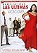 Las últimas vacaciones [DVD]