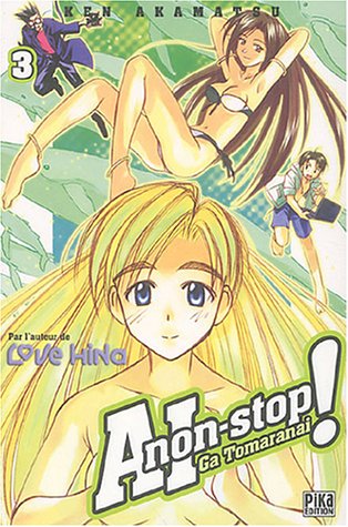Aï Non-Stop ! — Tome 3
