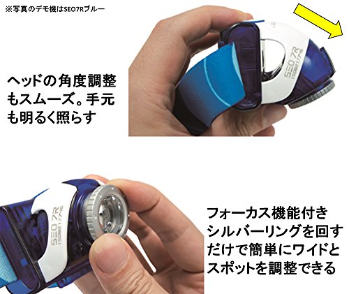 LEDLENSER seo3-or LED Head Taschenlampe (orange) – test-it Pack, 6104 - 3