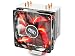 Produktbild DEEPCOOL „Gammaxx 400 Red“, CPU-Kühler, 120 mm, PWM-Lüfter mit Roter LED, 4-Heatpipe-Kühlkörper mit CTT, für Intel/AMD, AM4-kompatibel