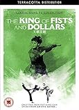 The King Of Fists And Dollars [DVD]