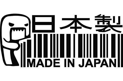 JDM Made in Japan ca 17x8cm Aufkleber Sticker Decal für alle glatten Oberflächen. Auto, Wände, Fenster, Tür uvm.