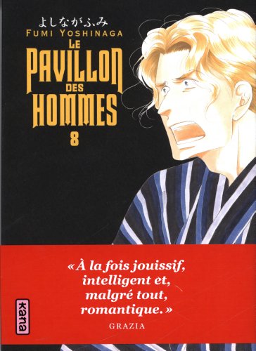 Le Pavillon des hommes — Tome 8