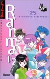 Image de Ranma 1/2 Vol.25