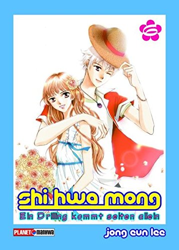 Shi Hwa Mong (Planet Manga)
